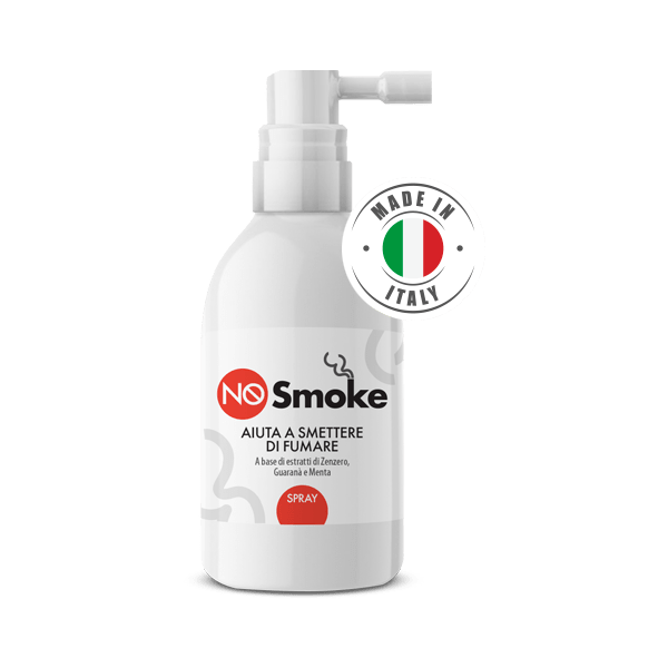 No Smoke No Smoke